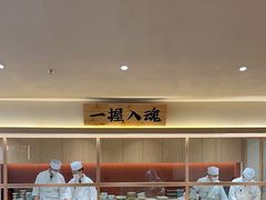 -YAMAKAWA(龙湖胥江天街店)