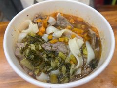 二合一生烫粉-王记生烫牛杂面馆(兰陵路店)