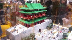 -乐高授权专卖店(朝阳大悦城店)