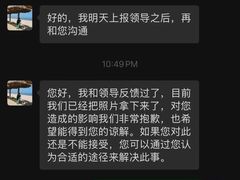 -扬格外语学校(芝罘校区)