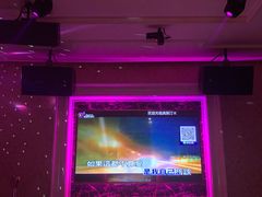 -奥斯汀KTV(金湖店)