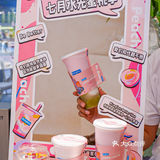 喝酸奶还有娇韵诗小样拿⁉️这波羊毛不薅都对不起自己‼️