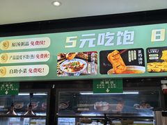 -紫光园(劲松店)