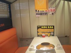 -钱锋炭缸烧烤(扶余路直营一店)