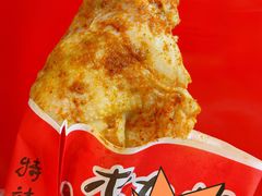 -松树干拌面店