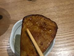 -渔藤(万柳东路店)