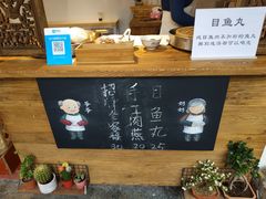 -家宴·灌蛋·沙茶面(曾厝垵店)