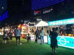 -大族广场Mall&More