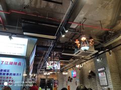 -巴四老城区炭火蛙锅(张江店)