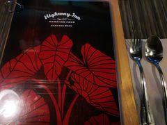 -Highway Inn Kaka'ako