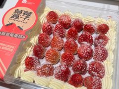 -盒马鲜生(富田新天地店)