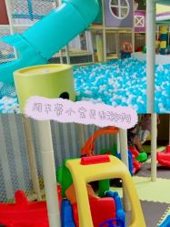 -绿野星空儿童乐园
