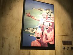 -星聚会KTV(苏州信投大厦店)
