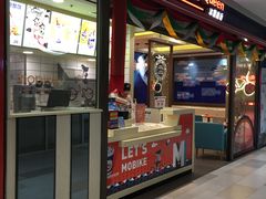 -DQ·蛋糕·冰淇淋(金鹰天地店)