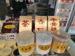-奶酪魏(牛街总店)