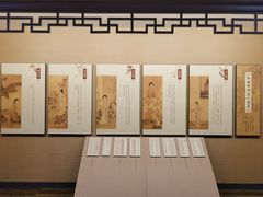 -江宁织造博物馆