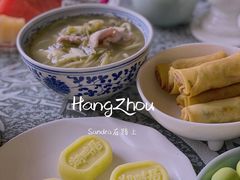 -湖畔居茶楼(湖滨店)