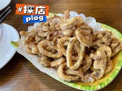 炸鱿鱼须-福利来酒店(泺源大街店)
