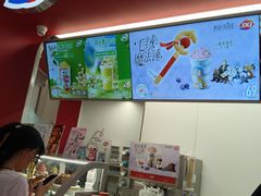 -DQ·蛋糕·冰淇淋(五棵松万达店)