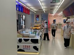 -红星前进面包牛奶公司(君太店)