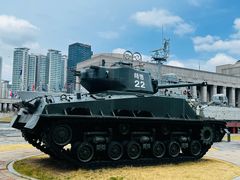 -韩国战争纪念馆