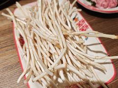 -袁山山重庆火锅(丈八北路店)