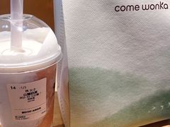 -卡旺卡(黄山银街店)
