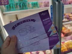 -GANSO元祖食品(金菊路店)