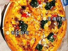 -必胜客(印象城店)