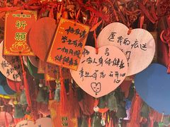 -永兴坊