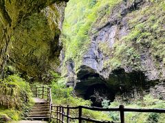 -鹿院坪生态旅游景区
