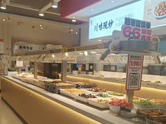 -乡村基(北部新区重科院餐厅)