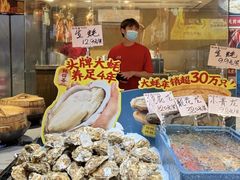-蚝得喜海鲜(东城店)