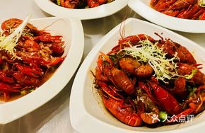 A Kai Crawfish