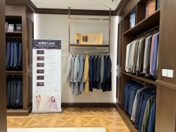 -优山定制西服衬衫大衣(国贸店)