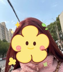 -逅续沙发自然卷专研