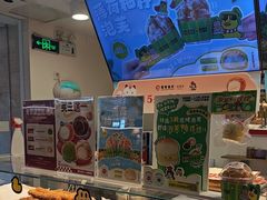-西树泡芙(湖滨银泰in77B区店)