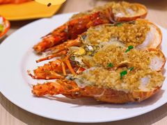 蒜蓉粉丝蒸龙虾-怡咖啡·自助餐·西安香格里拉