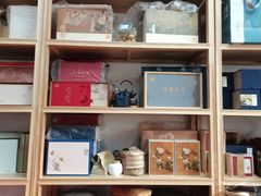 -先春西湖龍井•九曲红梅(杭大路店)