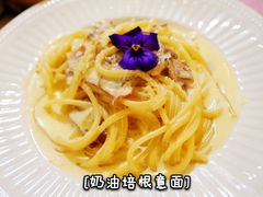 奶油培根意面-秘密小花园(第三中学店)