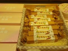 -好利来(东四店)