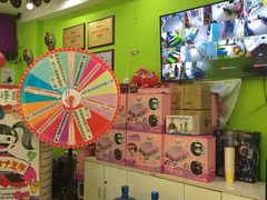 -缤纷鸟美术书法(建大校区)