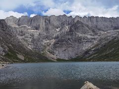 -莲宝叶则景区