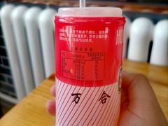 -马三洋芋片(兰州总店)