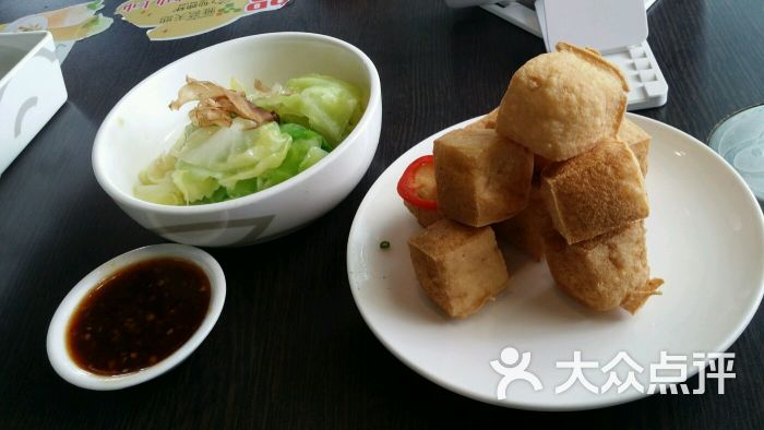 仙踪林(海印缤缤广场店)图片 - 第1张