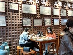 -毅祥斋老孙家泡馍(西羊市店)