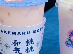 -利腾金力湾商业中心