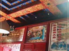 -铸钟褡裢火烧(西三环紫竹桥店)