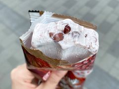 -康乐(滨江道店)