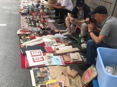 -云洲古玩城(大木桥路店)